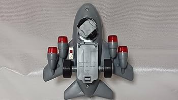 レア品！！　ジャングル・ジャンボ　/稼働美品/日本製ブリキです レア品！！ ジャングル・ジャンボ /稼働美品/日本製ブリキです